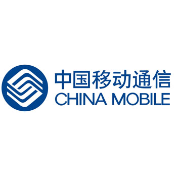 中國移動(dòng)通信